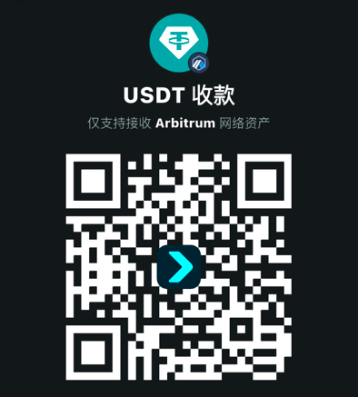 USDT收款